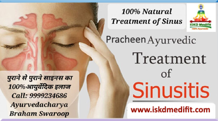 Pracheen Ayurvedic Treatment For Sinus, Best Sinus Treatment
